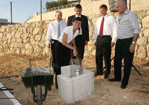 SAFC groundbreaking ceremony