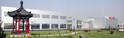 NovoNordisk
