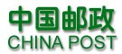 China Post